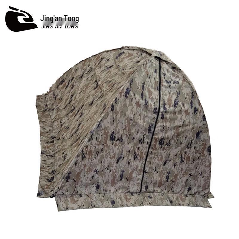 Jing'an Tong All-Season Single Person Tent