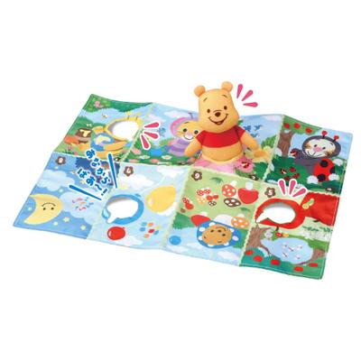 Disney Ebeveyn-Çocuk Eğitici Bul Bakalım Saklambaç Kumaş Resimli Kit Winnie the Pooh