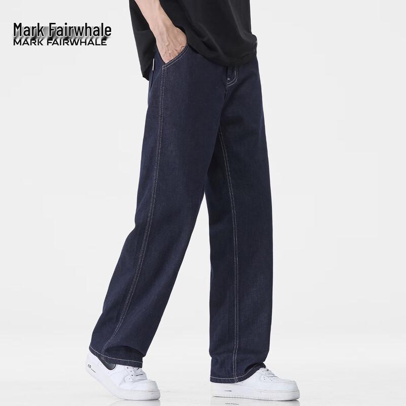 Mark Fairwhale Men's Loose Straight-Leg Denim Jeans