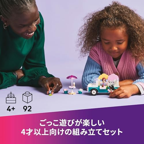 LEGO Friends Heartlake City Ice Cream Truck Toy, Birthday Gift, Educational Building Blocks, Pretend Play for Boys and Girls, Ages 4, 5, and 6, 42644