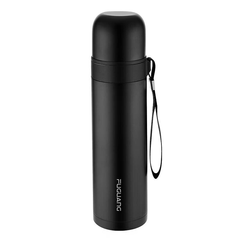 Fuguan Ultra-Light Stainless Steel Portable Insulated Bottle