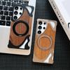Metal Walnut Phone Case With Magnetic Stand S26 Ultra S25 S24 S23 Shockproof Rotating Edge