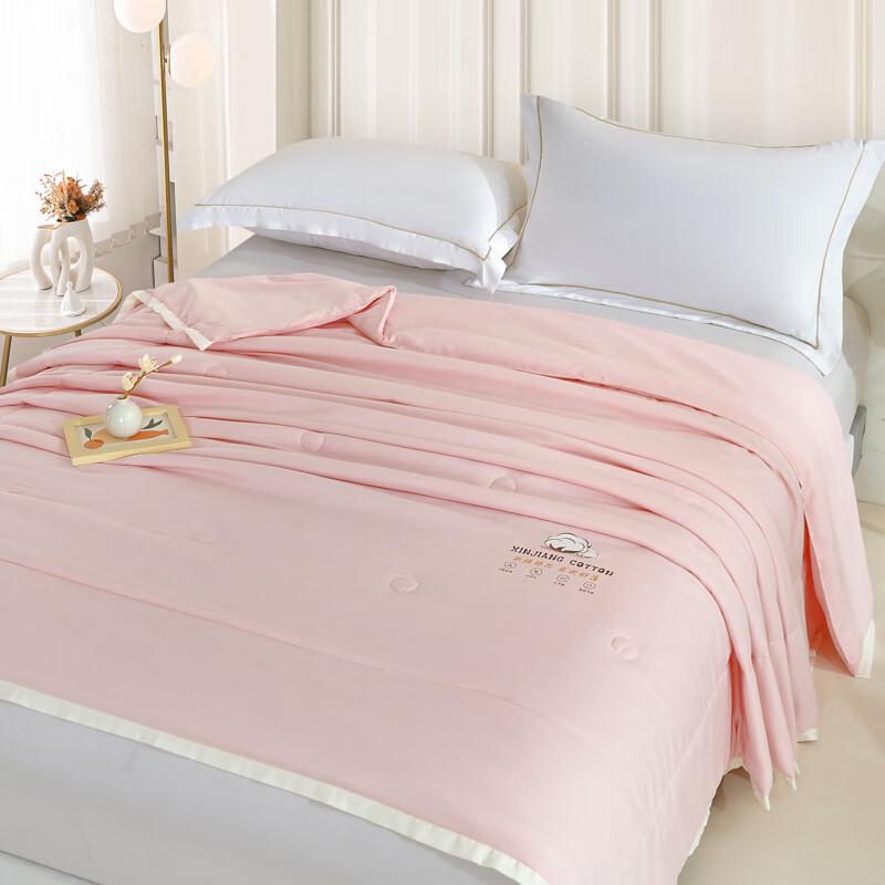 Grace Soft Summer Cotton Quilt