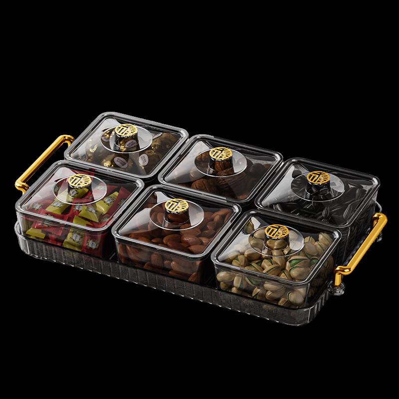Changbaosen 6-Compartment Divided Snack Serving Tray
