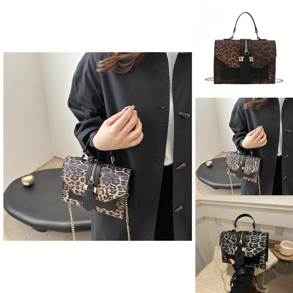 Trendy Urban Minimalist Small Handbag With Leopard Print For Women Contemporary Style
