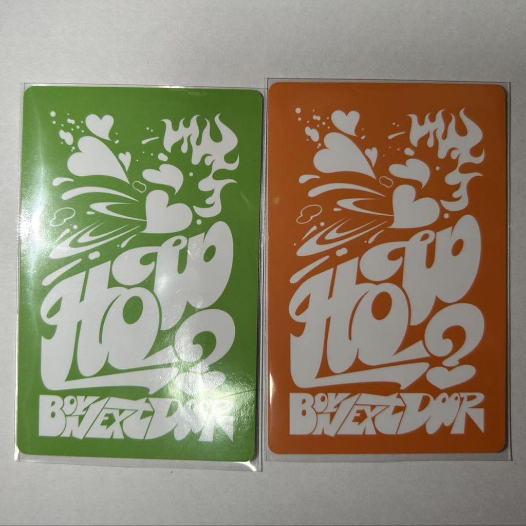 [USED] riu how trading card