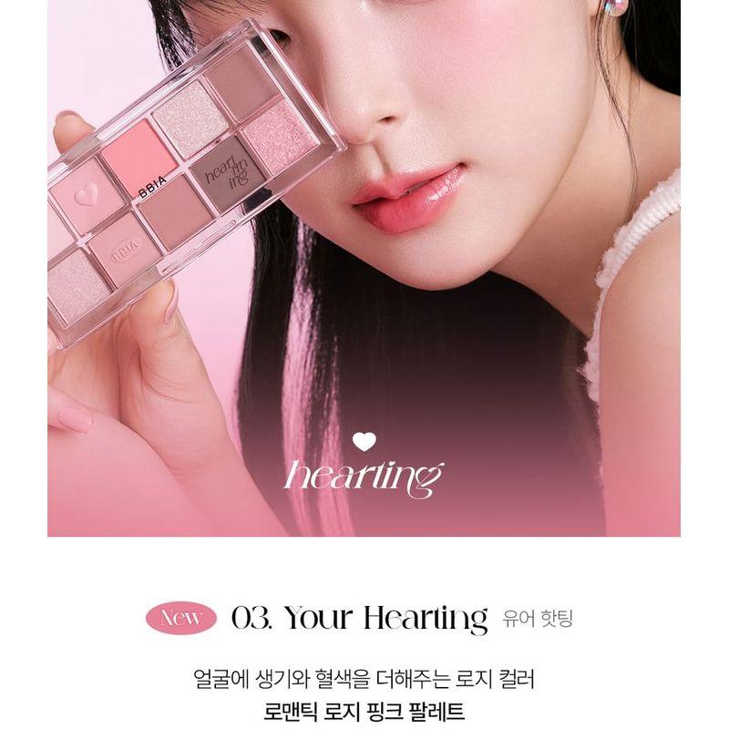 Bbi@ - Essential Eye Palette - 3 Types