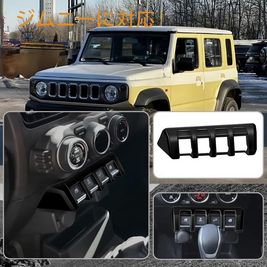 Kryzoniy Jimny Jimny Nomad JB64W/JB74W JC74 Exclusive Custom Parts Accessories
