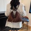 Suede Shoulder Bag for Women Fashion Hobo Handbag with Adjustable Strap