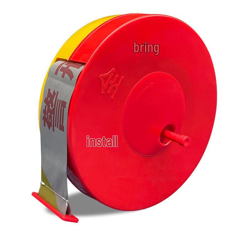 Fuxing Reflective Safety Barrier Tape