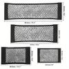 1pc Universal Car Storage Bag Double Mesh Trunk Storage Net, Car Built-in Storage Bag, Car Fire Extinguisher Fixed Net Organizer