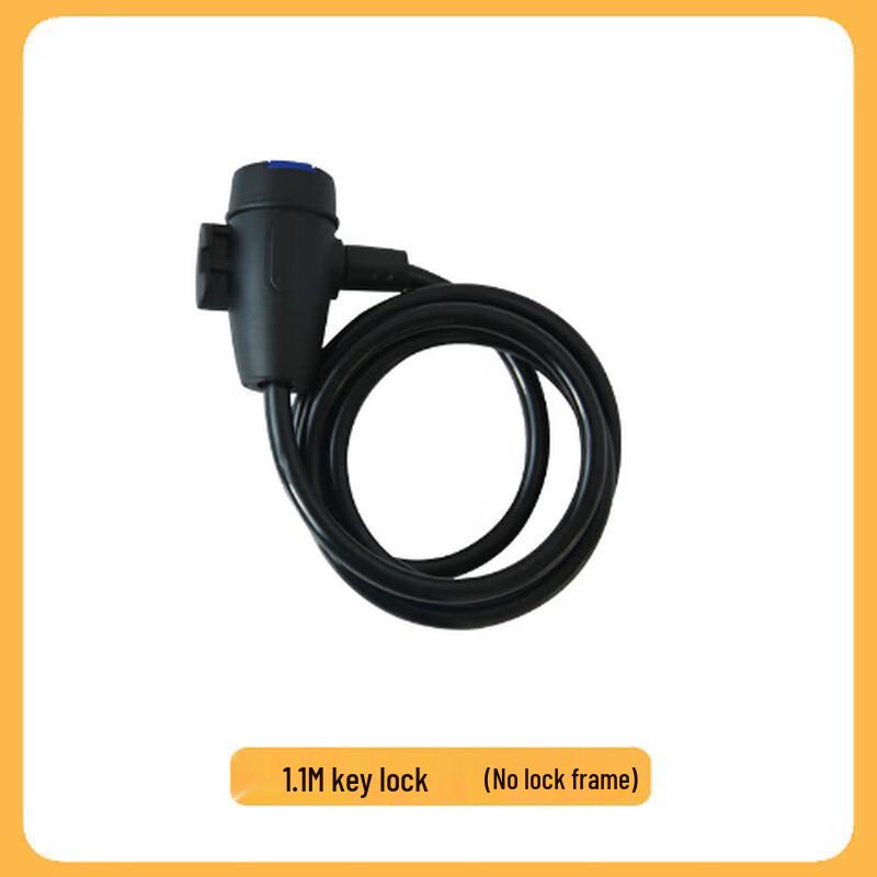 

Lishi Waterproof Anti-Theft Steel Cable Lock