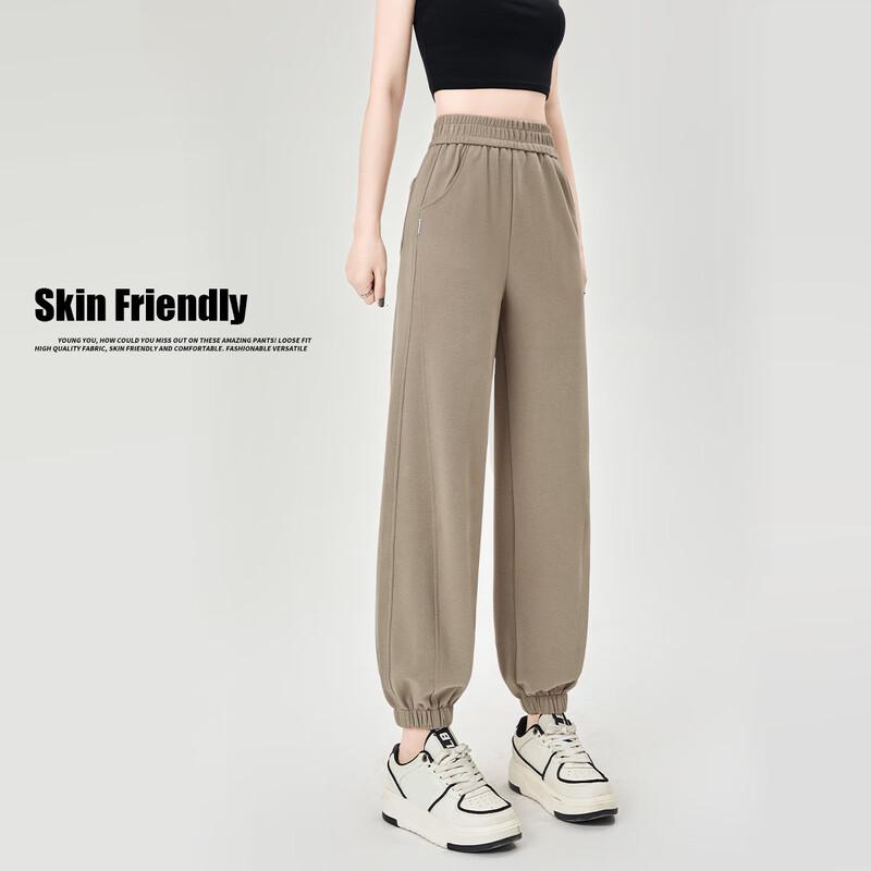 Women's High-Waist Casual Jogger Pants