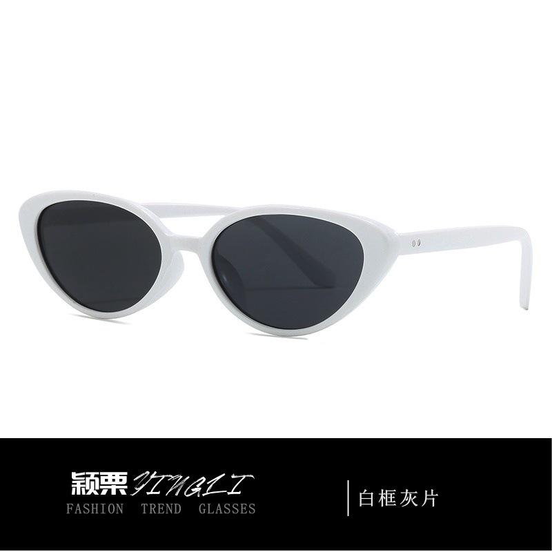

Latest Unisex Sunglasses Woman Driving Use Anti-UV Glasses Ladies Stylish Cat Eye Small Frame Eyeglasses UV400 Oculos Glasses De Sol