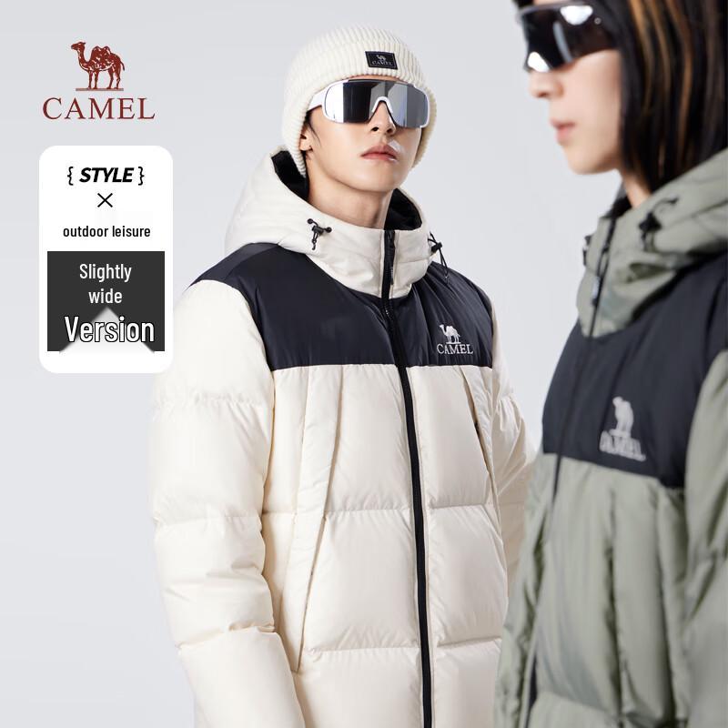 Camel Men's Hooded Short Puffer Jacket