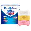 Safeguard Assorted Antibacterial Bar Soap
