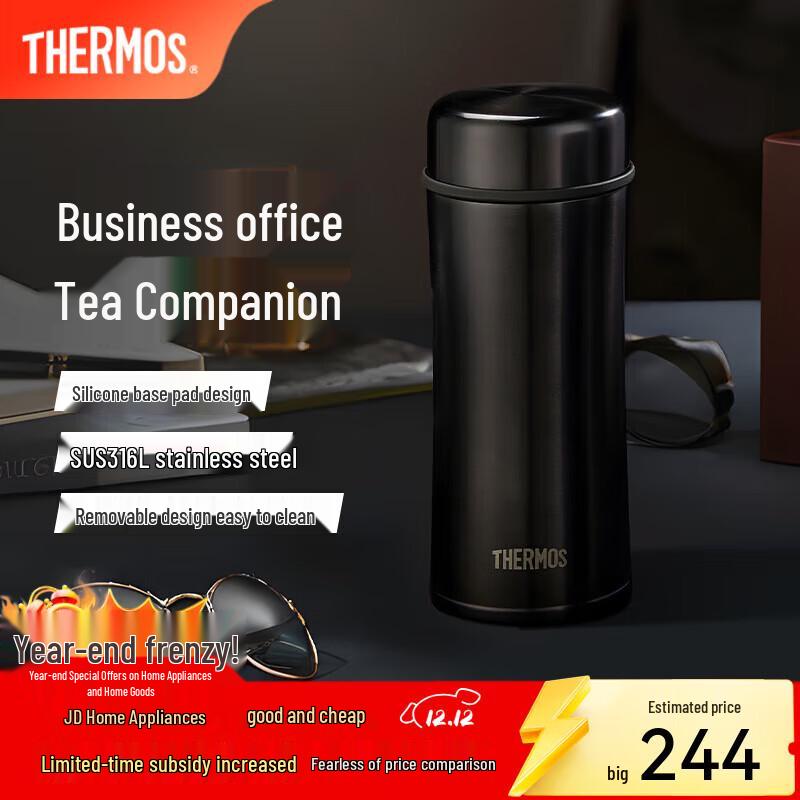 THERMOS Stainless Steel Tea Infuser Insulated Travel Mug