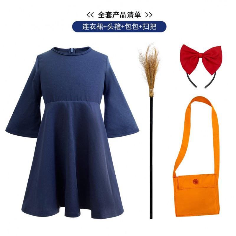 Set Vestito Costume di Halloween per Bambini Strega Servizio di Consegne Kikis Outfit Cosplay Bambine Età 3-14