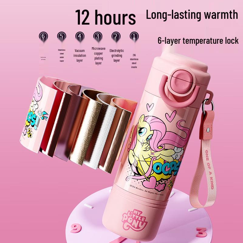 Tianxi My Little Pony Kids 420ML Insulated Water Bottle