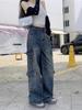 Women's Autumn 2025 High-Waist Multi-Pocket Wide-Leg Jeans