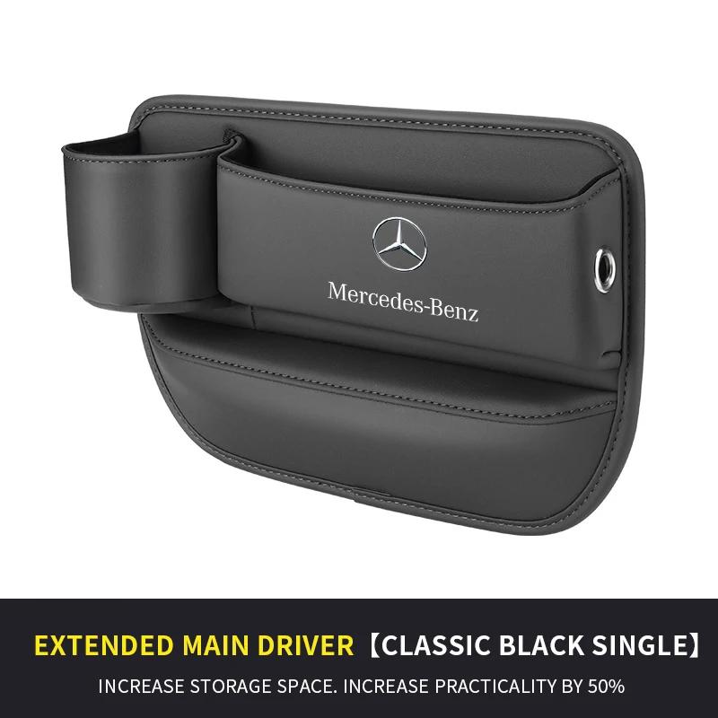 

Car Sticker For Mercedes-Benz A B C E S V R Class AMG GLB GLC GLE SLC SLK SL ML Vito Viano Sprinter Pilot Car Seat Storage Case