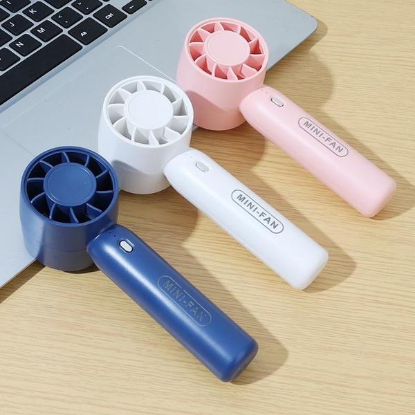 1Pc Portable Hand Fan Air Fan Cooler Outdoor Electric Fan Portable Air Conditioner Mini Cooler Cooling USB Rechargeable Cold Fan
