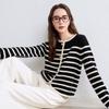 Betu Women's Striped Knit Cardigan