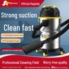 High-Power Industrial & Household Vacuum Cleaner for Carpet, Car, and Seam Cleaning