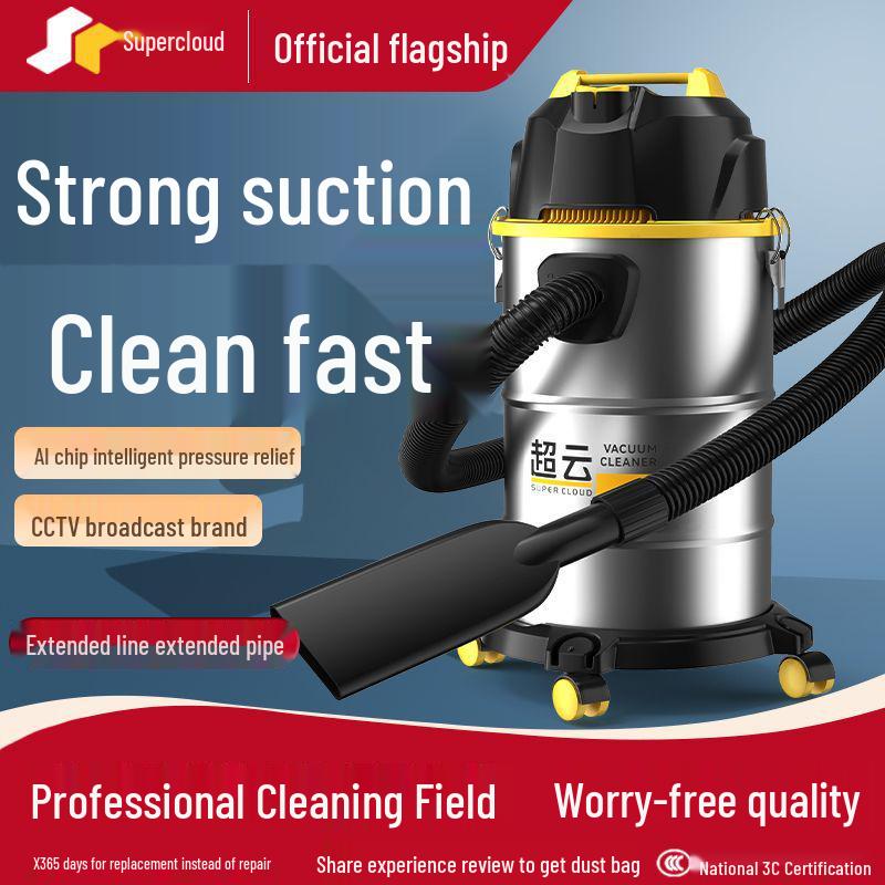 High-Power Industrial & Household Vacuum Cleaner for Carpet, Car, and Seam Cleaning