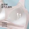 Junior High School Underwear for Girls, Adolescence, High School Students, Small Vest for Girls, Older Children, Puberty Girls, Bra Summer Thin