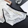 Ladies Spring and Summer Lovely Cotton Ice Screen Lace Panties
