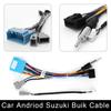 GPS Antenna Power Connector Universal 2 Din Car Android Radio Cable RCA
