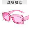 Korean-style Retro Square Jelly-colored Small-frame Sunglasses for Women, Trendy Hip-hop Glasses, Fashionable Internet Celebrity Sunglasses for Men