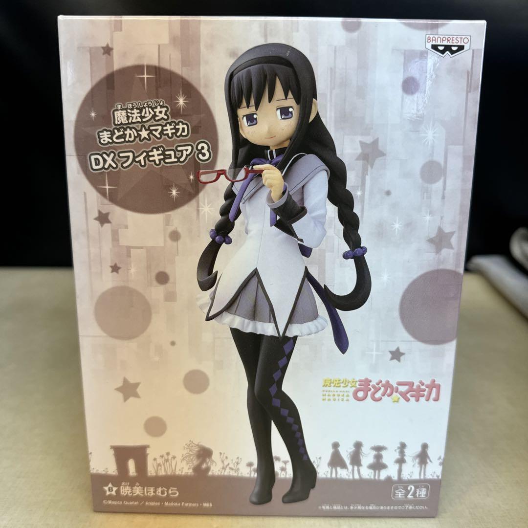

[USED] Homura Akemi Puella Magi Madoka Magica DX Figure 3