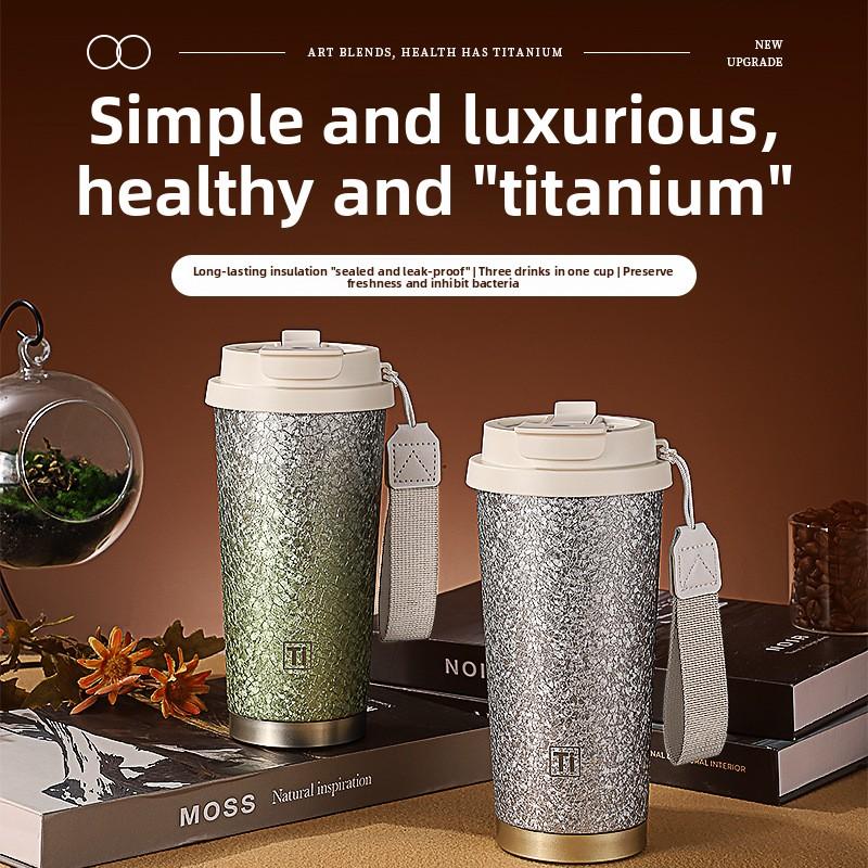 Portable 520ml heat-insulating cup, double-drinking large-capacity luxury titanium cup, coffee cup, car cup, office cup