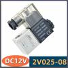12V 24V 220V Pneumatyczny elektryczny zawór elektromagnetyczny 2-pozycyjny 2-portowy normalnie zamknięty zawór magnetyczny 6mm 8mm przyłącze węża