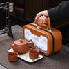 Phoenix Song Portable Purple Clay Teapot Travel Set - Ceramic Quick Cup Household Tea Set
