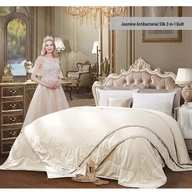FUANNA All-Season Dual-Layer Tussah Silk Quilt 152x210cm