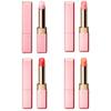 Cle De Peau Beaute - Lip Glorifier