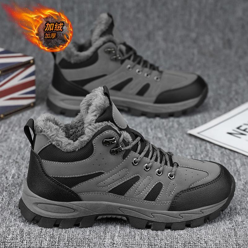 Outdoor Cold-proof Cotton Boots Cotton Shoes Winter Velvet Warm Shoes Large Size High-top Non-slip Hiking Shoes Snow Boots