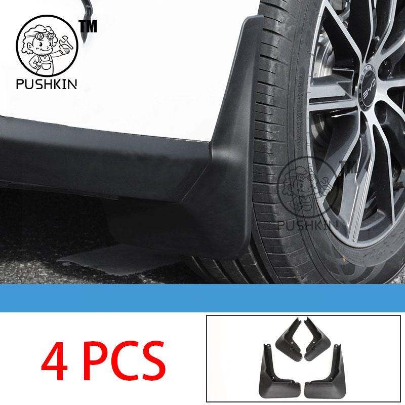 

Для BYD Seal 6 C6 DMI Touring 2025 2026 Автомобильные брызговики Заднее крыло Брызговик Антифриз Брызговики Аксессуары Антифриз