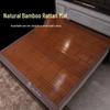 Double-Sided Foldable Bamboo Cool Mat for Children and Students - Ice Silk Summer Mat with Free Shipping