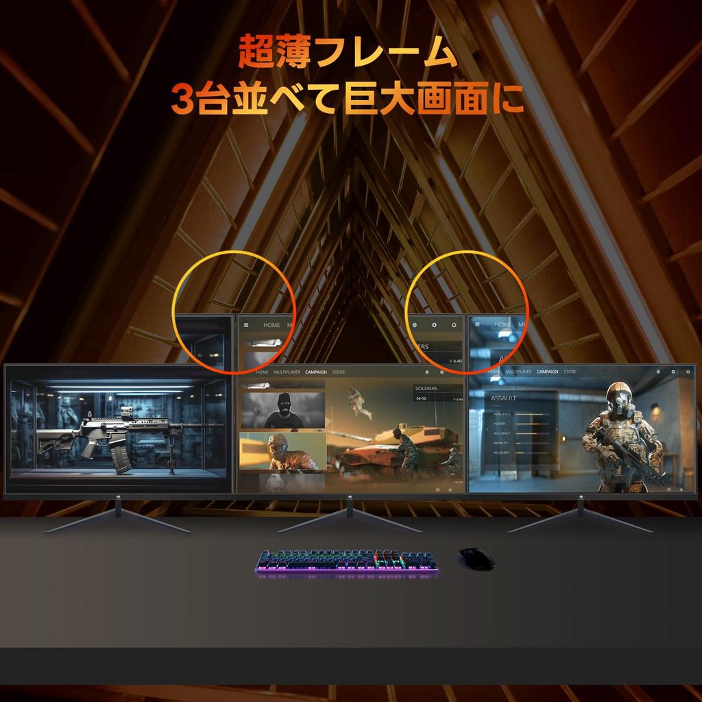 Z Gaming 240Hz VA FHD 1ms AMD VESA Domestic Warranty Black Z-Edge (Zero Edge) Monitor, 24.5-inch, (1920x1080), HDR10, FreeSync, Anti-Glare,