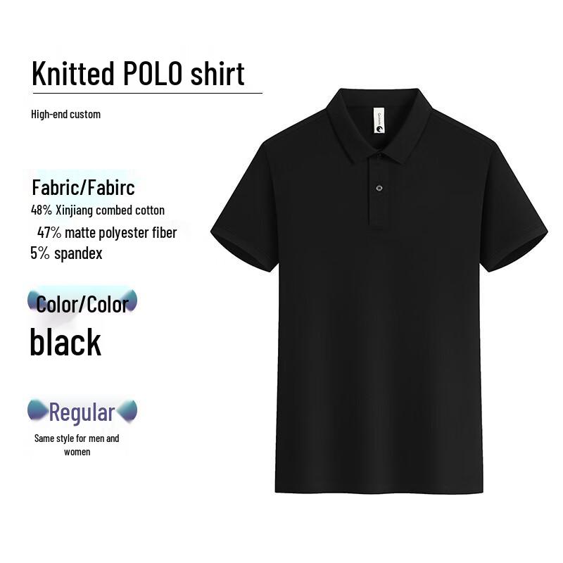 Unisex Short Sleeve Polo Work Shirt 2XL