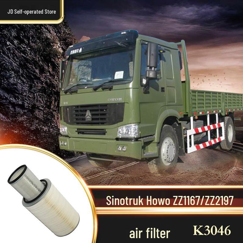 Howo ZZ1167 ZZ2197 Air Filter