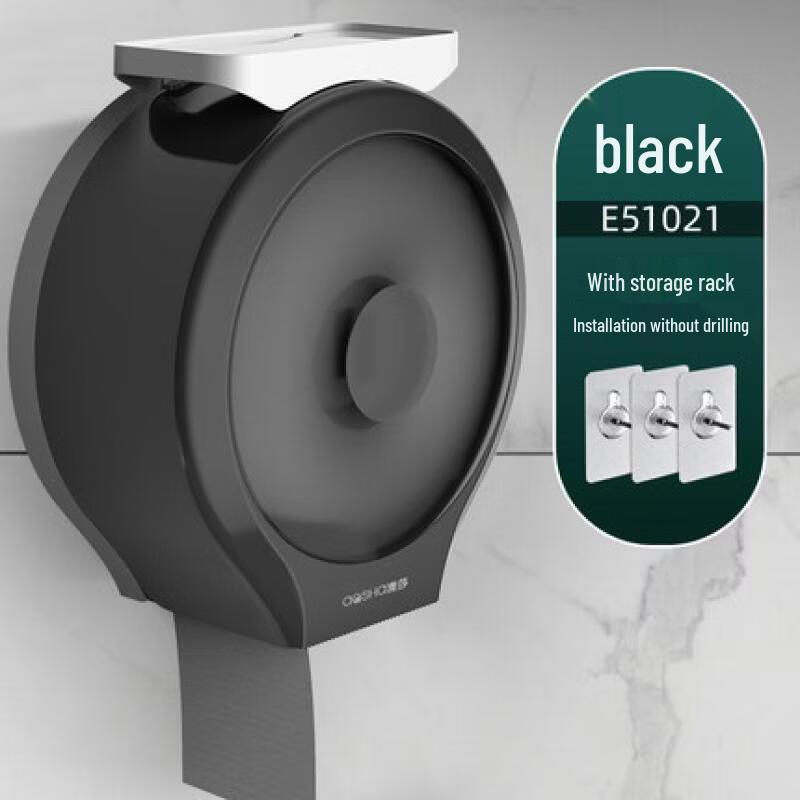 Wall-Mounted Large Roll Tissue Dispenser
