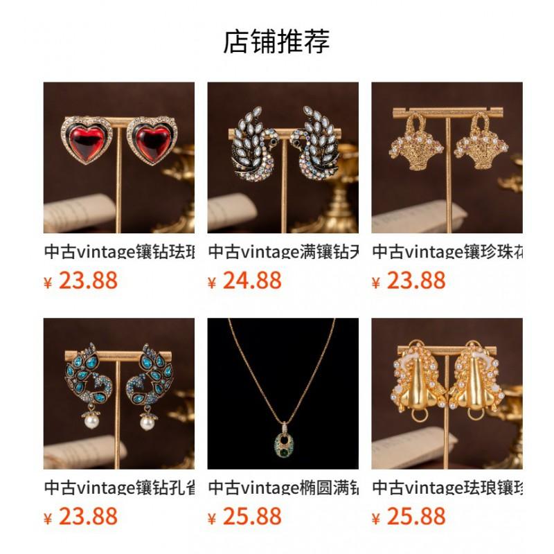 Vintage Four Leaf Clover Pearl Tassel Pendant Western Antique Necklace Versatile Natural Stone