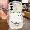 Minimalist Ganadi Dog Case for Samsung Galaxy S26 S25 S24 Plus S23 Ultra S22 S21 S20 FE A73 A71 4G A57 A56 A55 A54 5G A53 Cover
