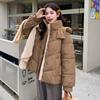 Korean Style Short Down Jacket Women Loose Fit Hooded Winter Coat Fashion Student Puffer