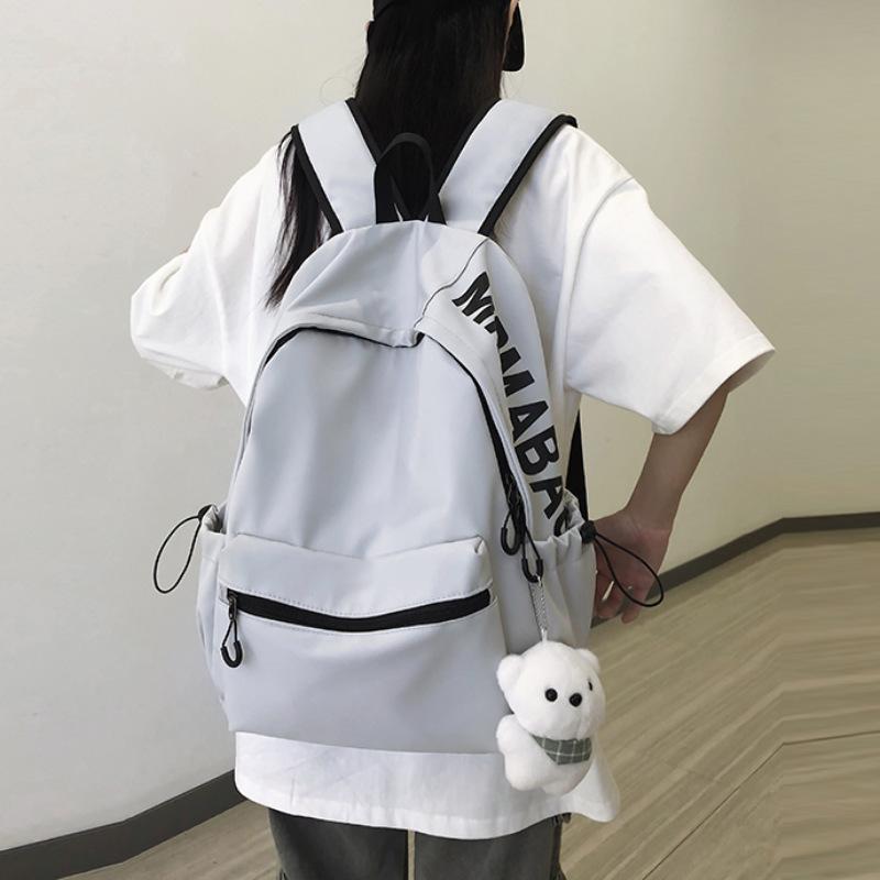 Schoolbag Sports School Bag Male College Student Trend High School Student High Value Backpack Male Middle School Student Korean Simple Backpack